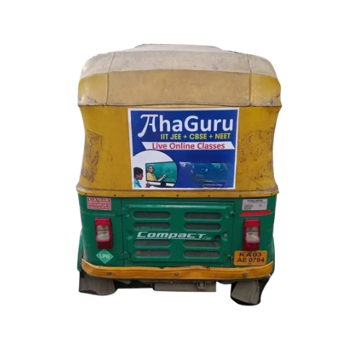 AUTO-DEFLASHING/AUTO STICKER PRINT